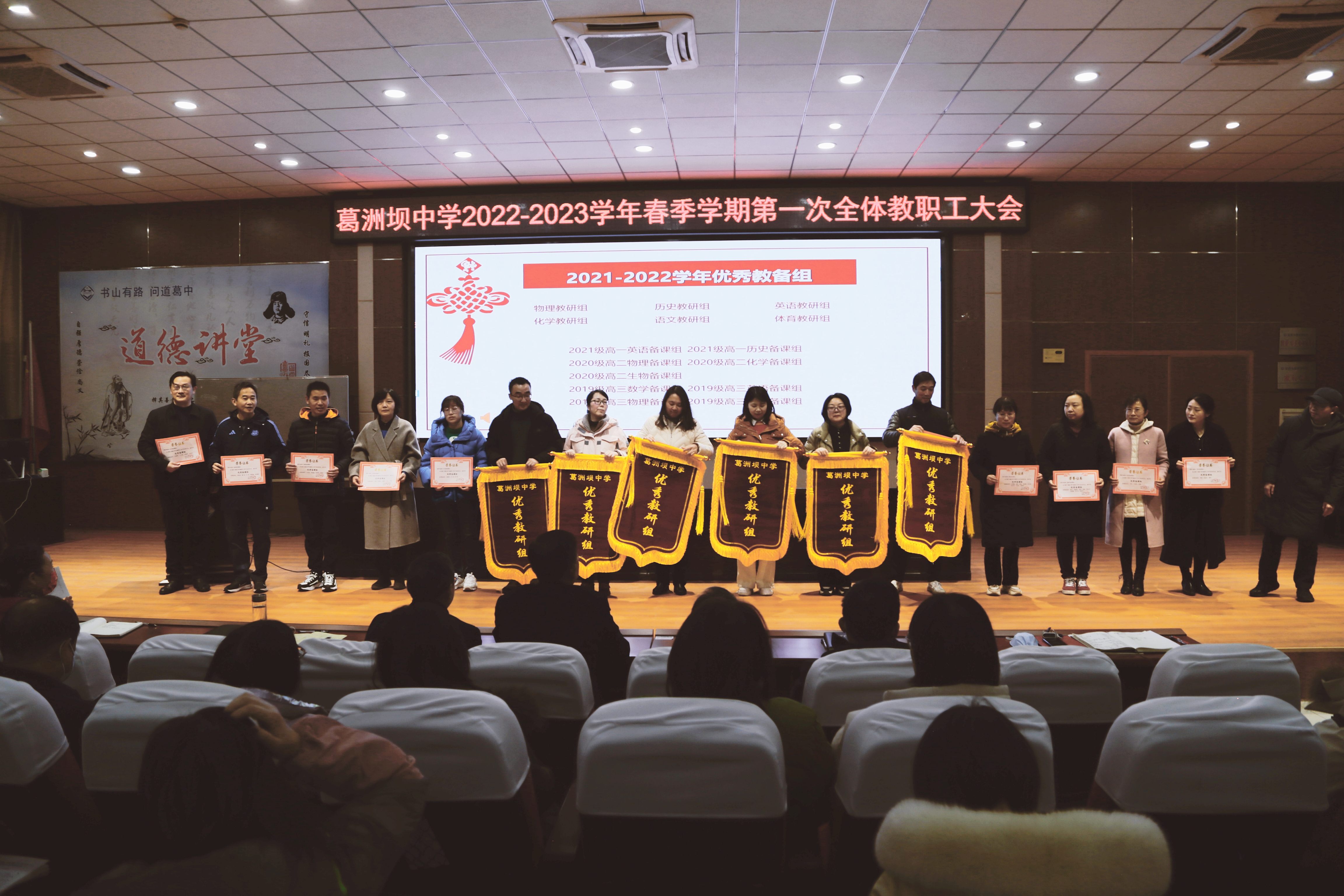 -2032468448825831657