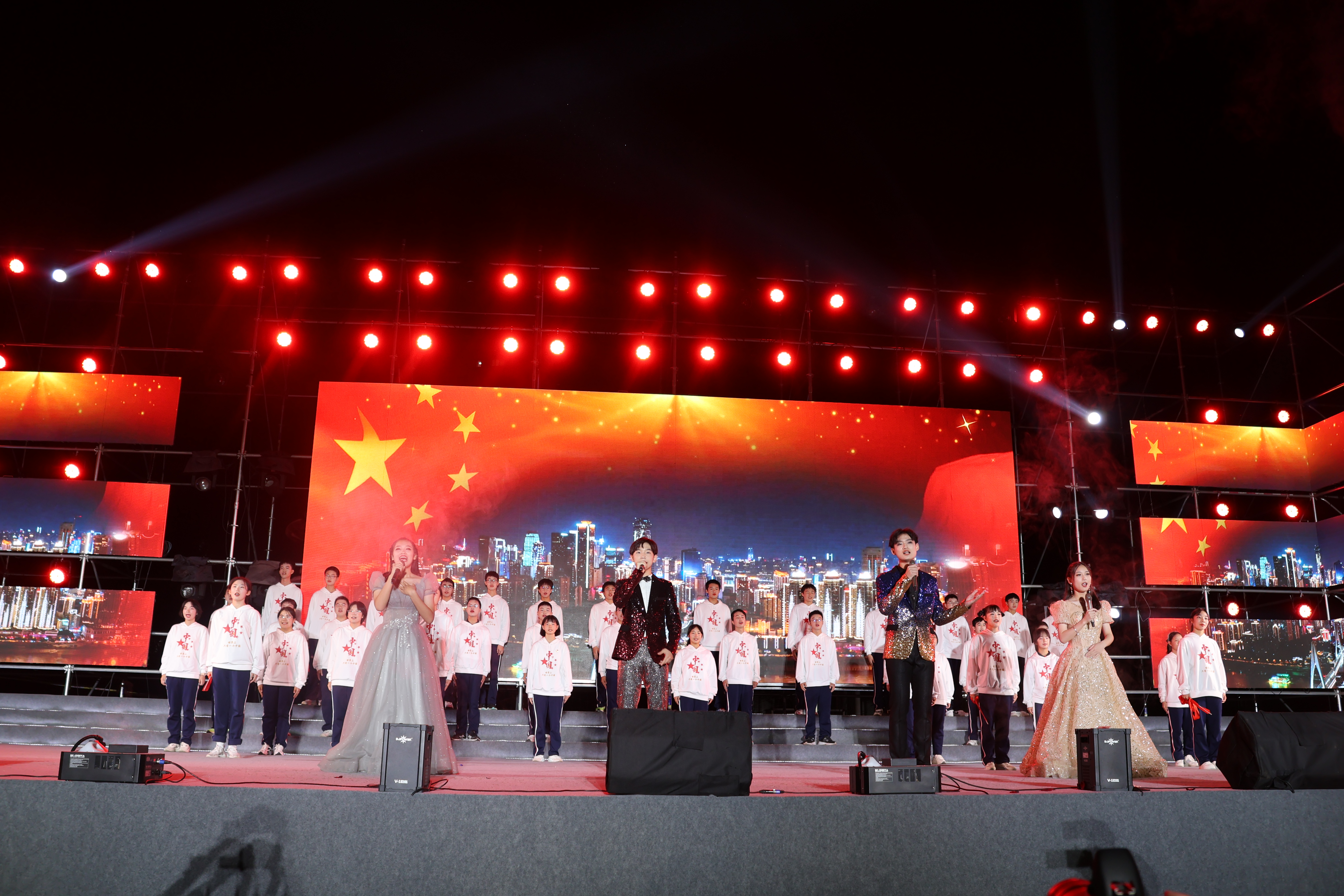 15、一起向未来