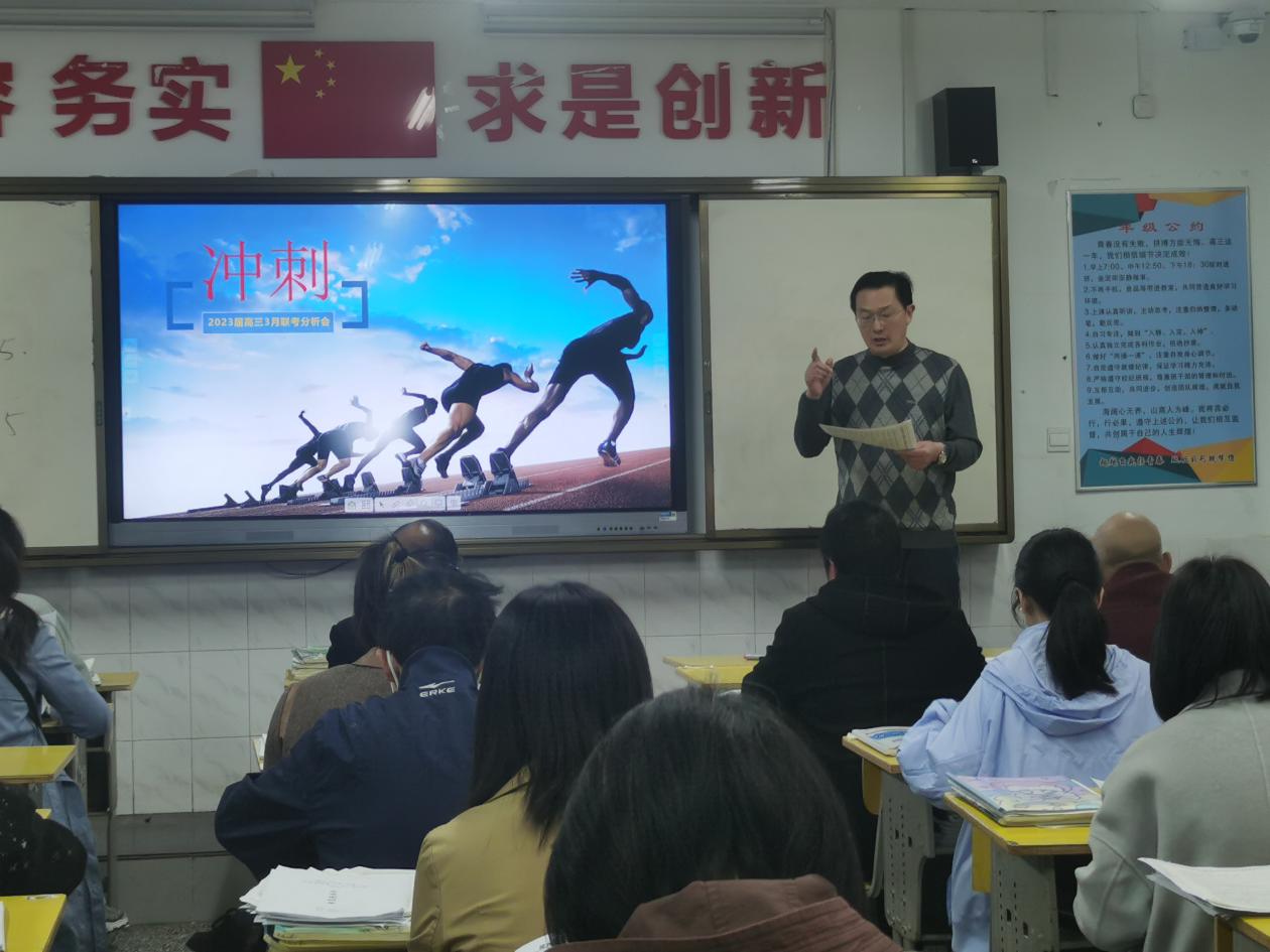 6009dbc45f9182028142c58fc061ca29