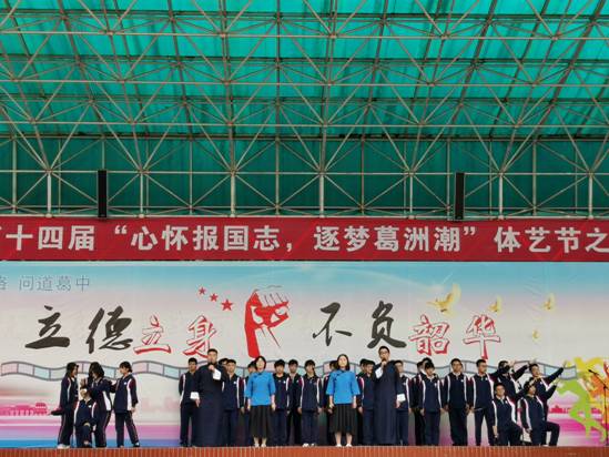 高二8班《我的南方和北方》