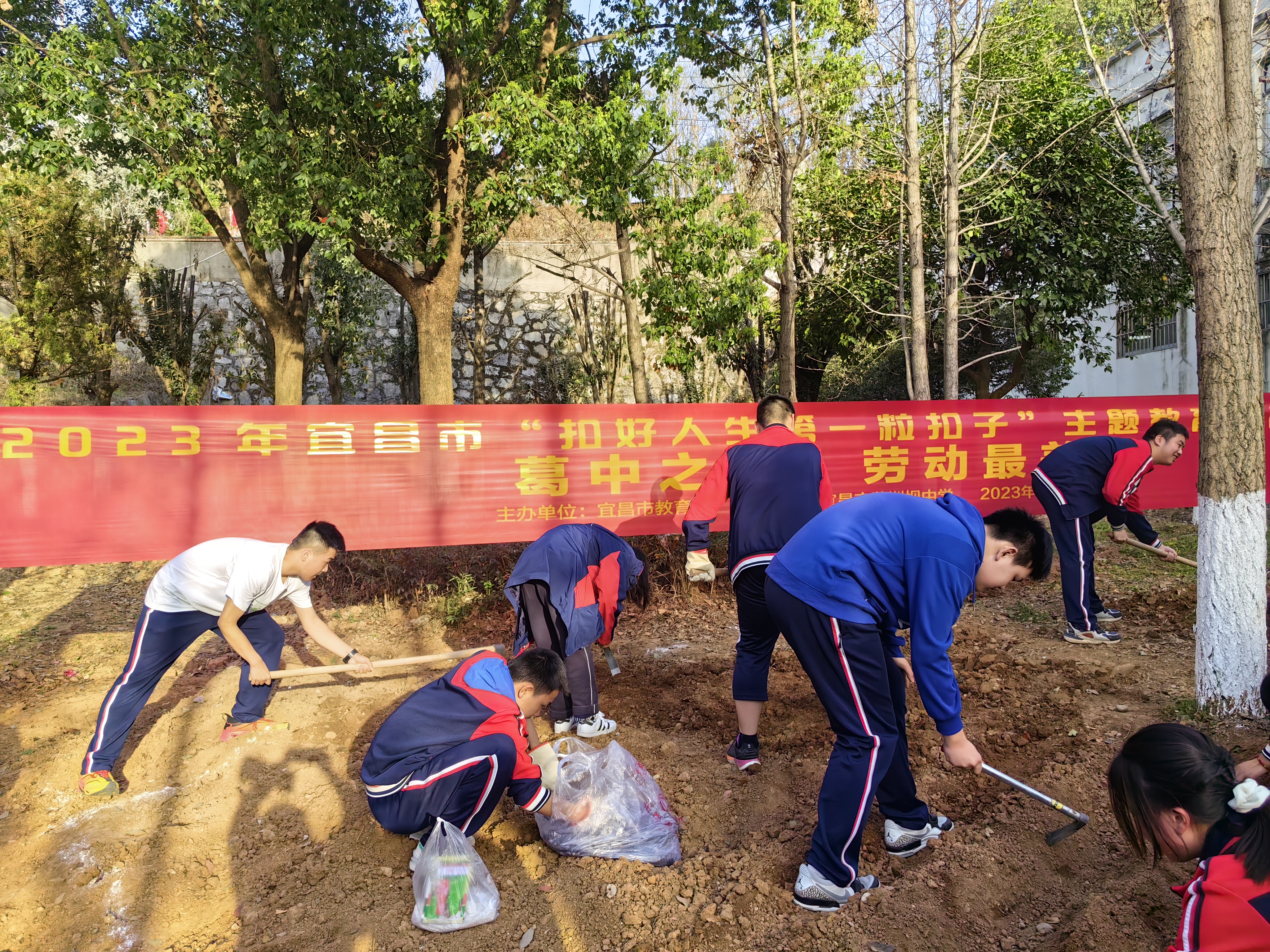 9f71b2bd4db00e44ce73fb2976556dd8