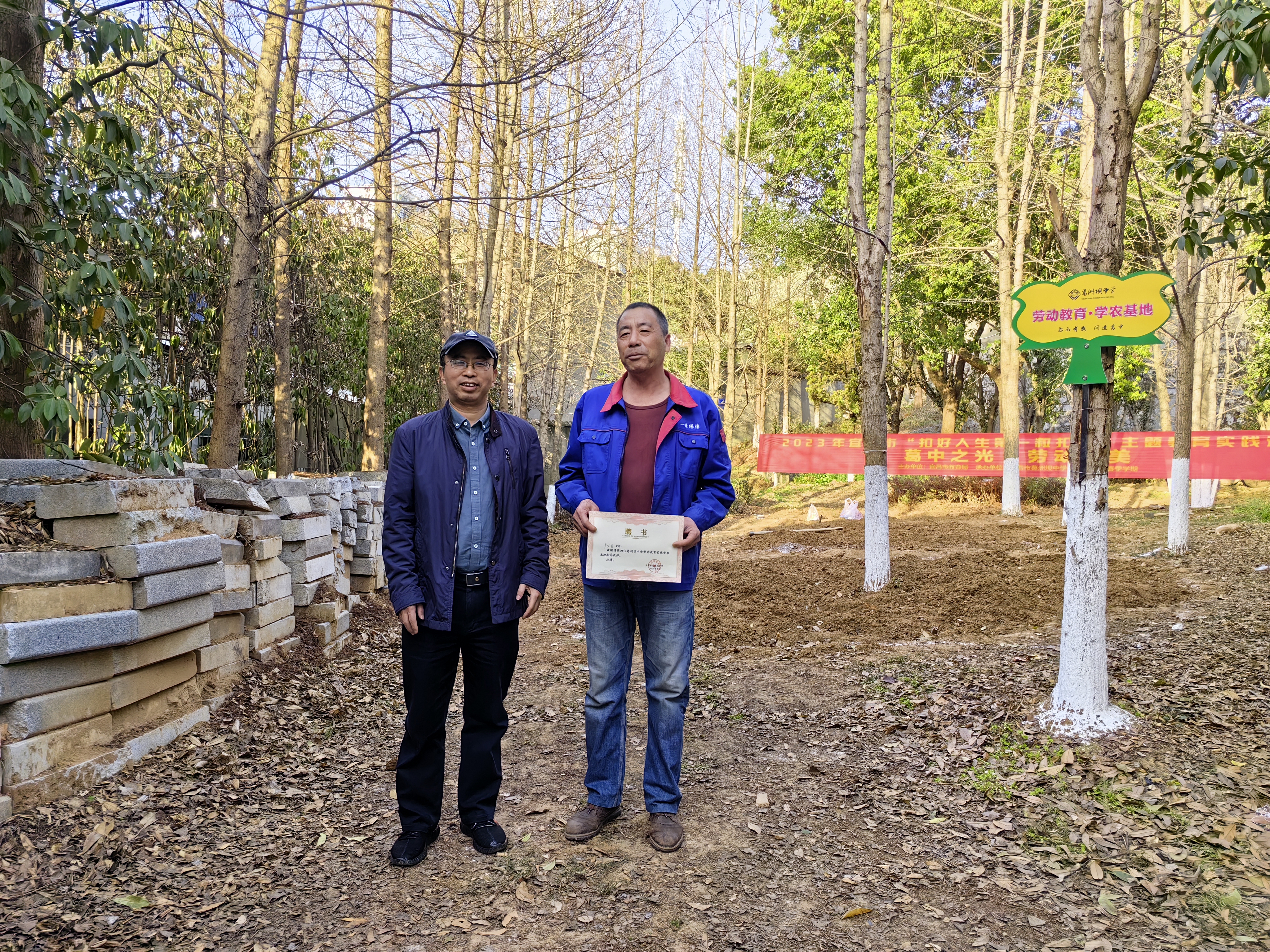 4054b2f601729c663c06aedf069e7edc