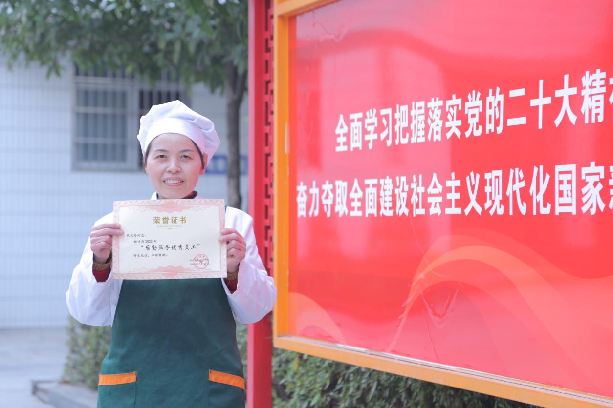 41f0ee90e5ab5aac4dd49665cf70fbd