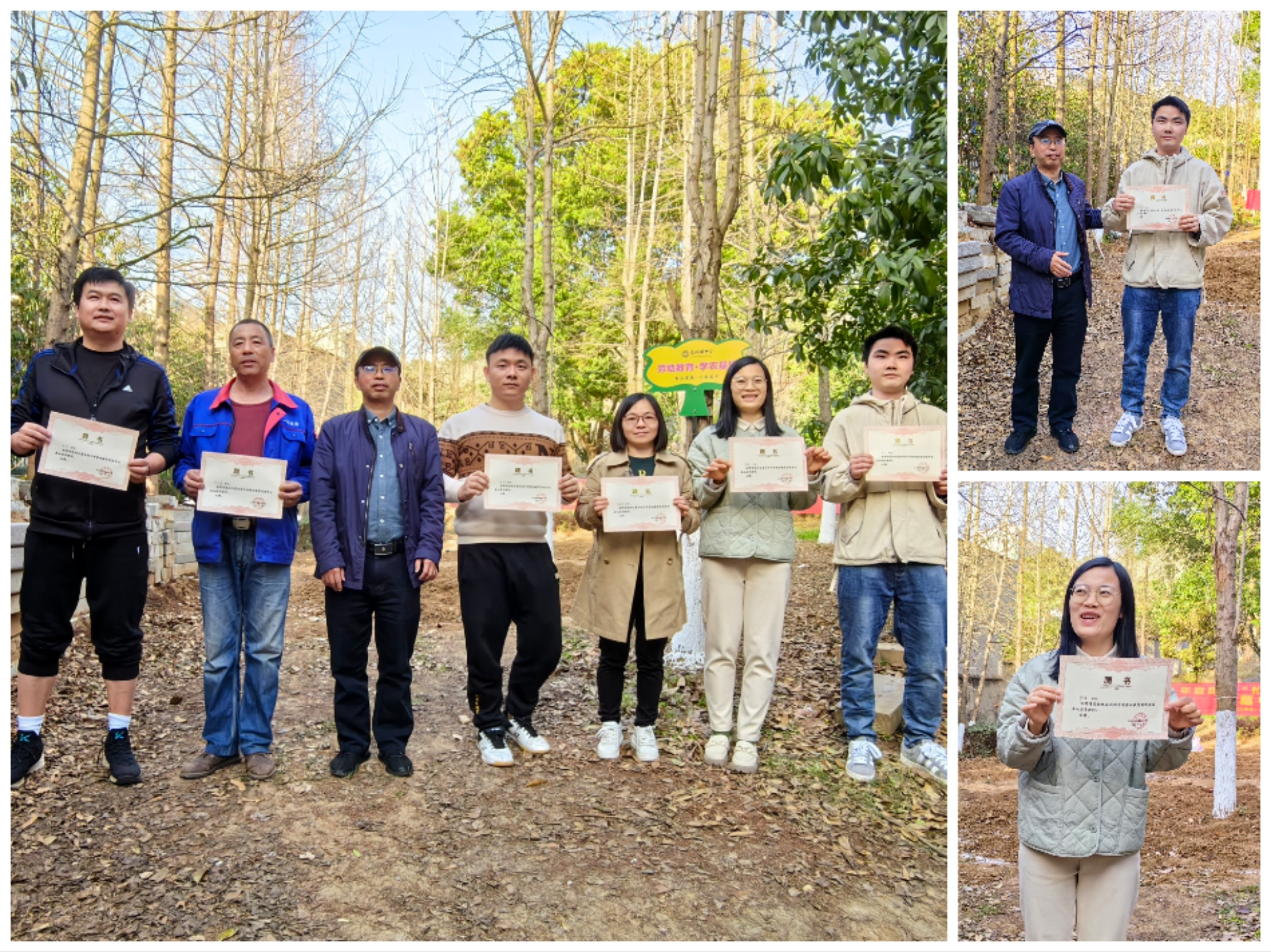 424b8a3ee1503cd39d50c54e88f92605