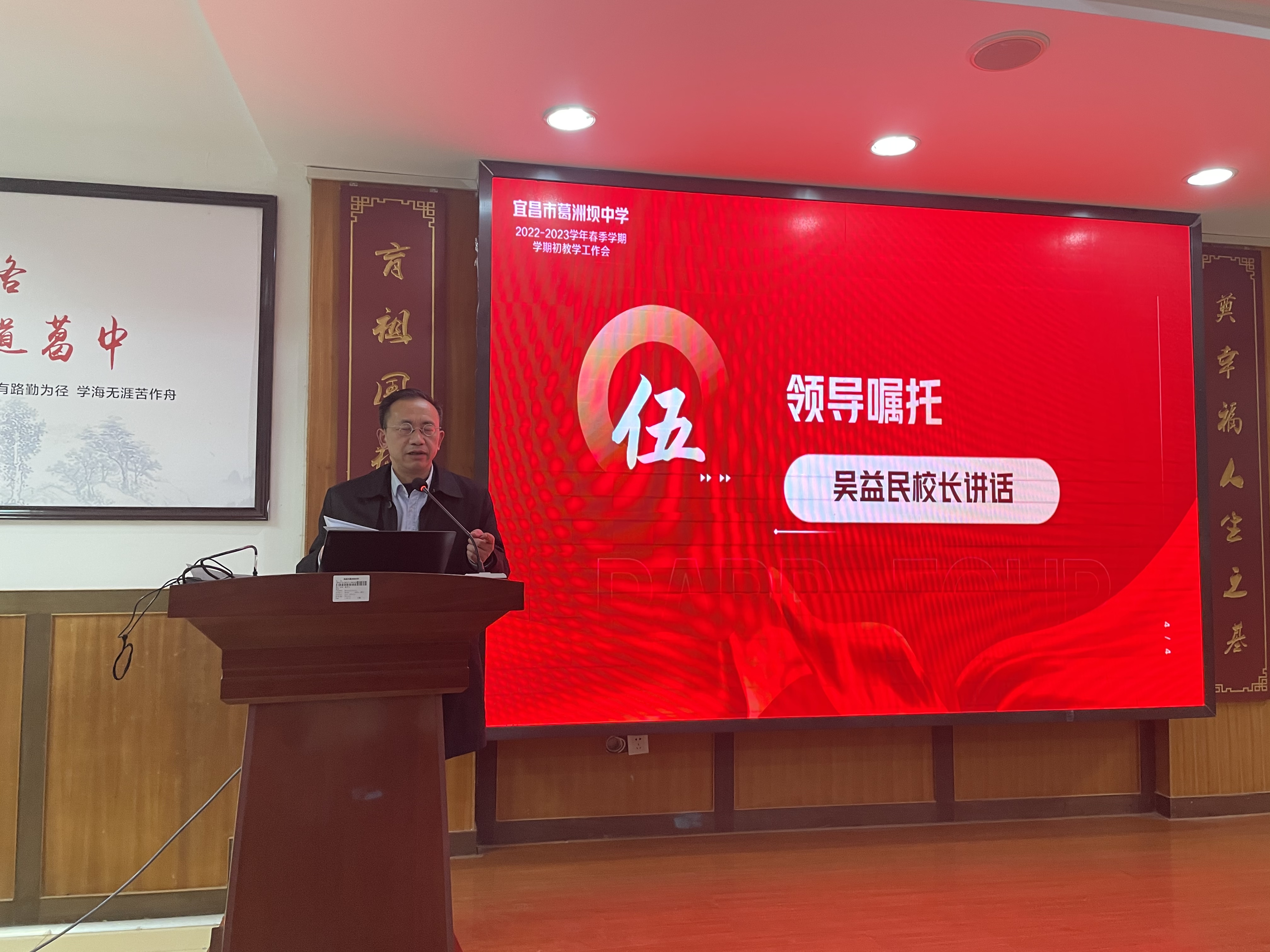 f4a648782530c07b0b24581b84e12ff5