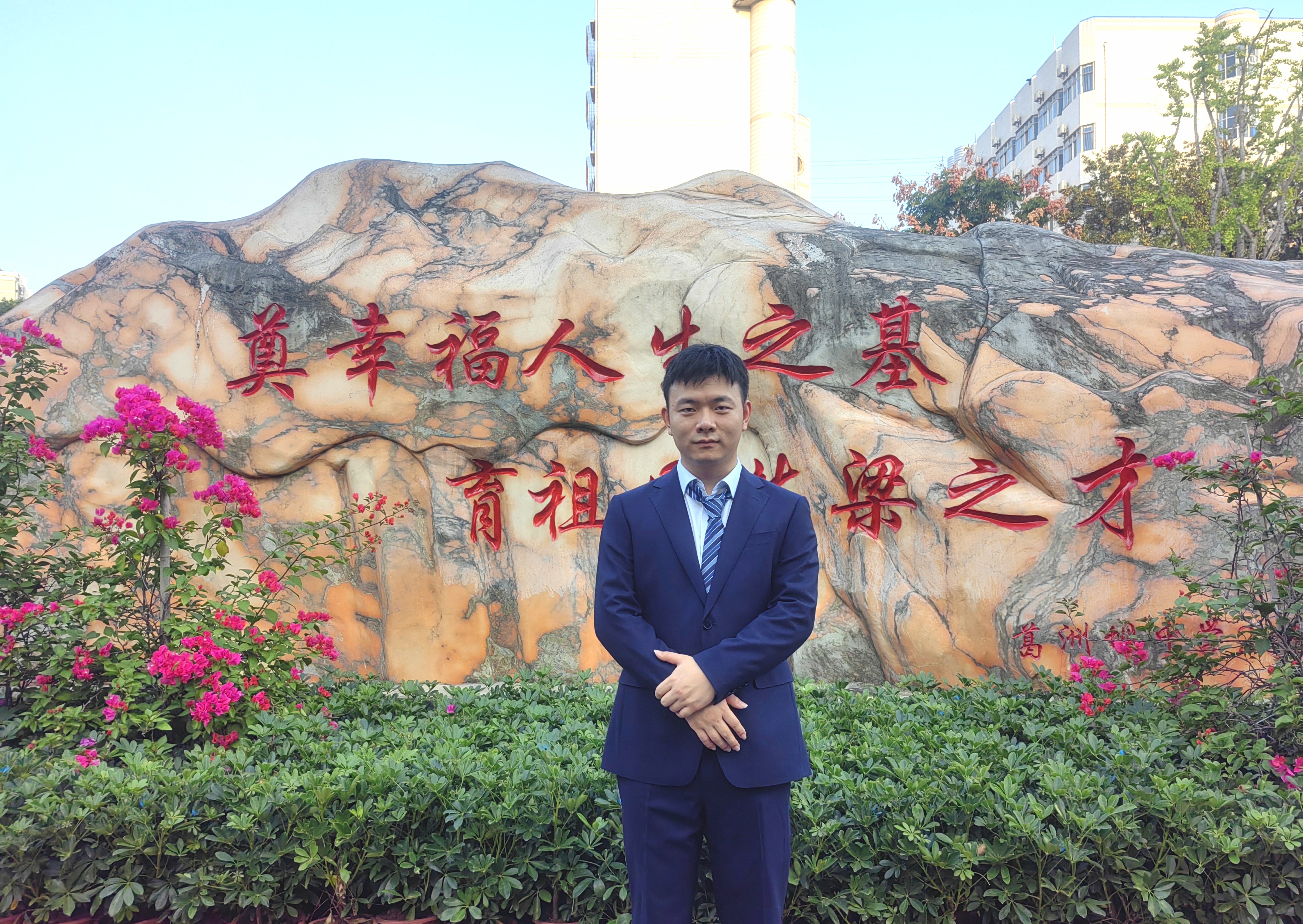 lADPJxDjzY9-CffNC1rNEAA_4096_2906