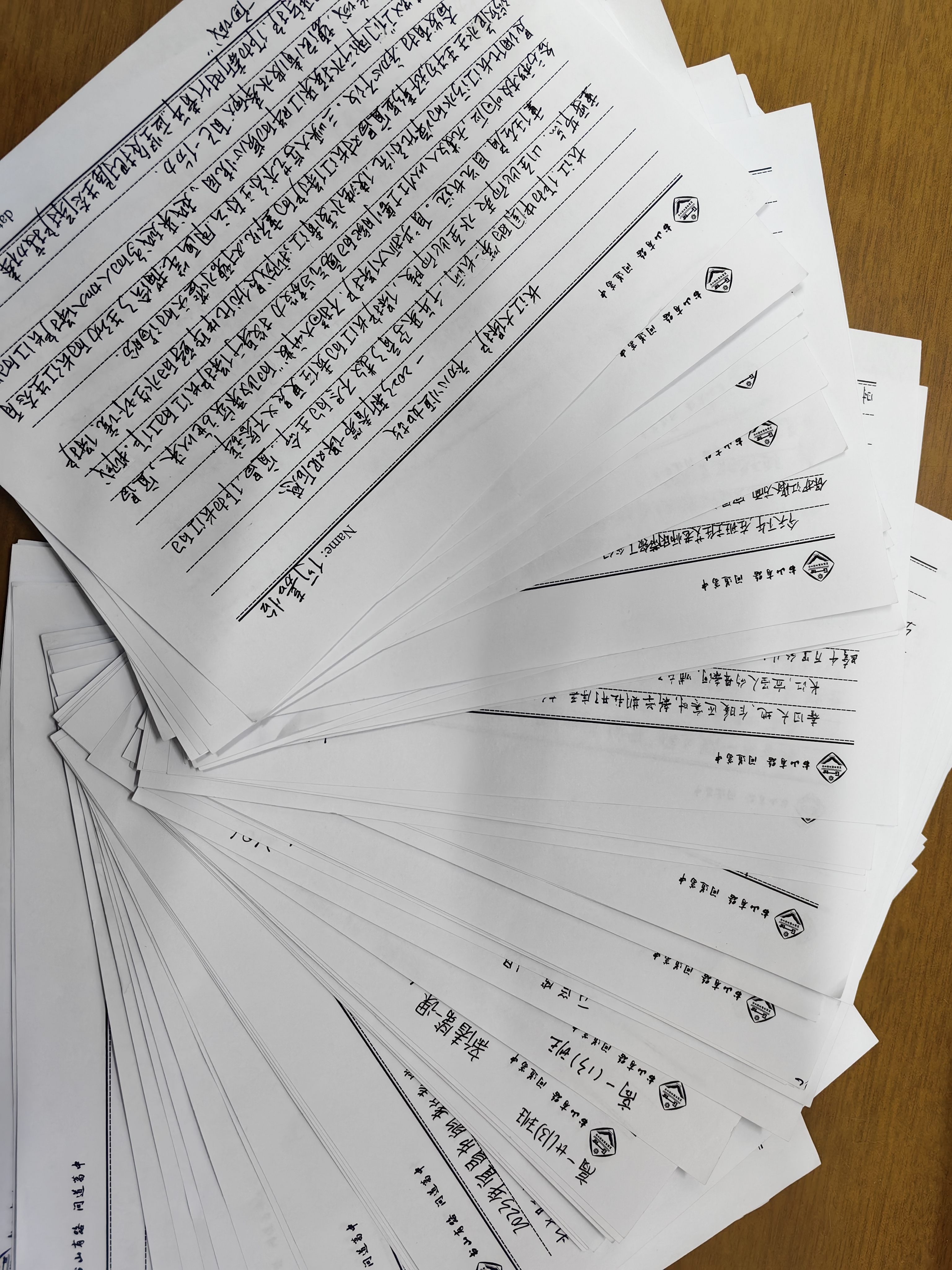 1426060892-1775171723