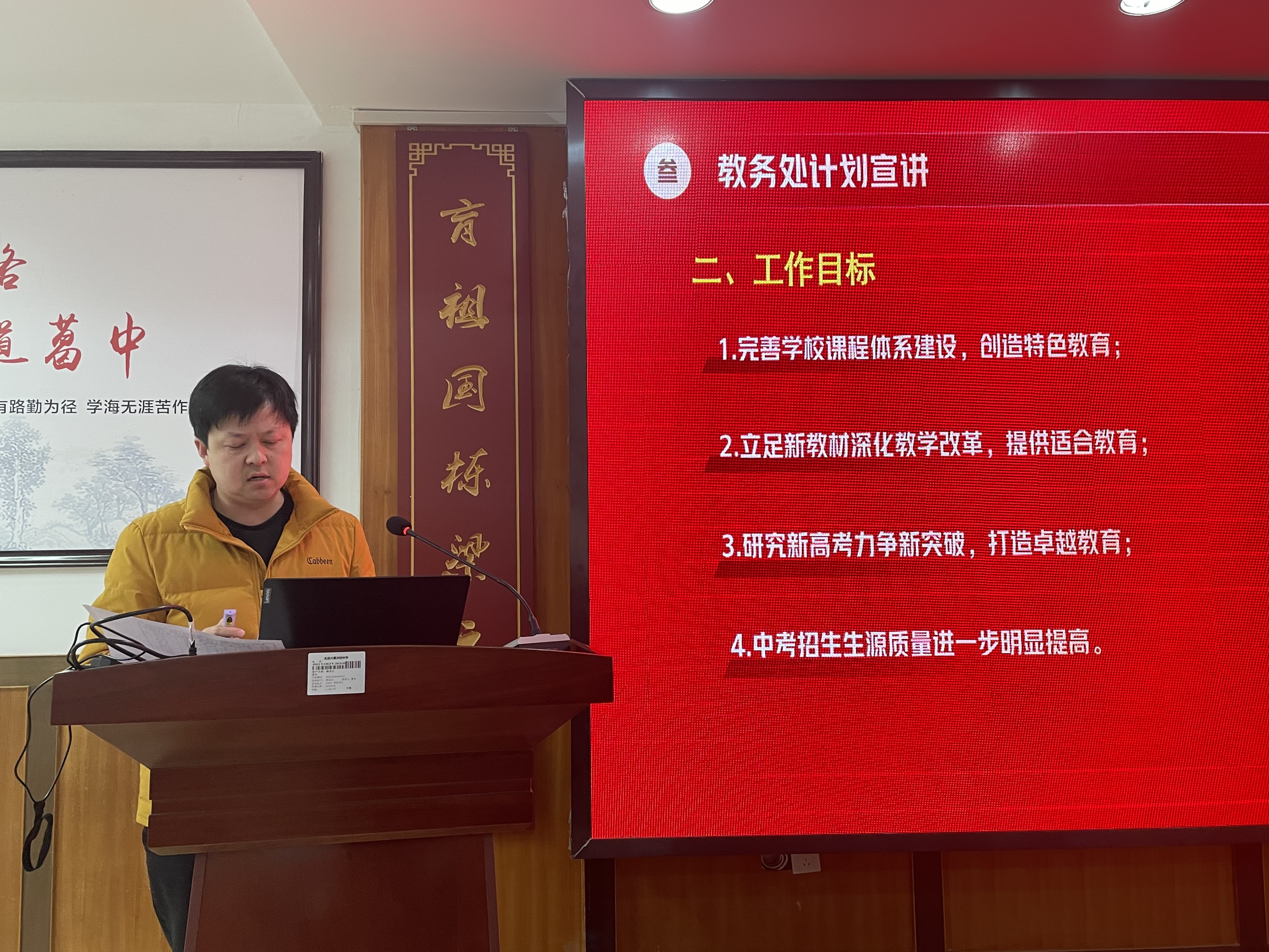 944c5265e1bea1c4a98ba82af6b2ec36