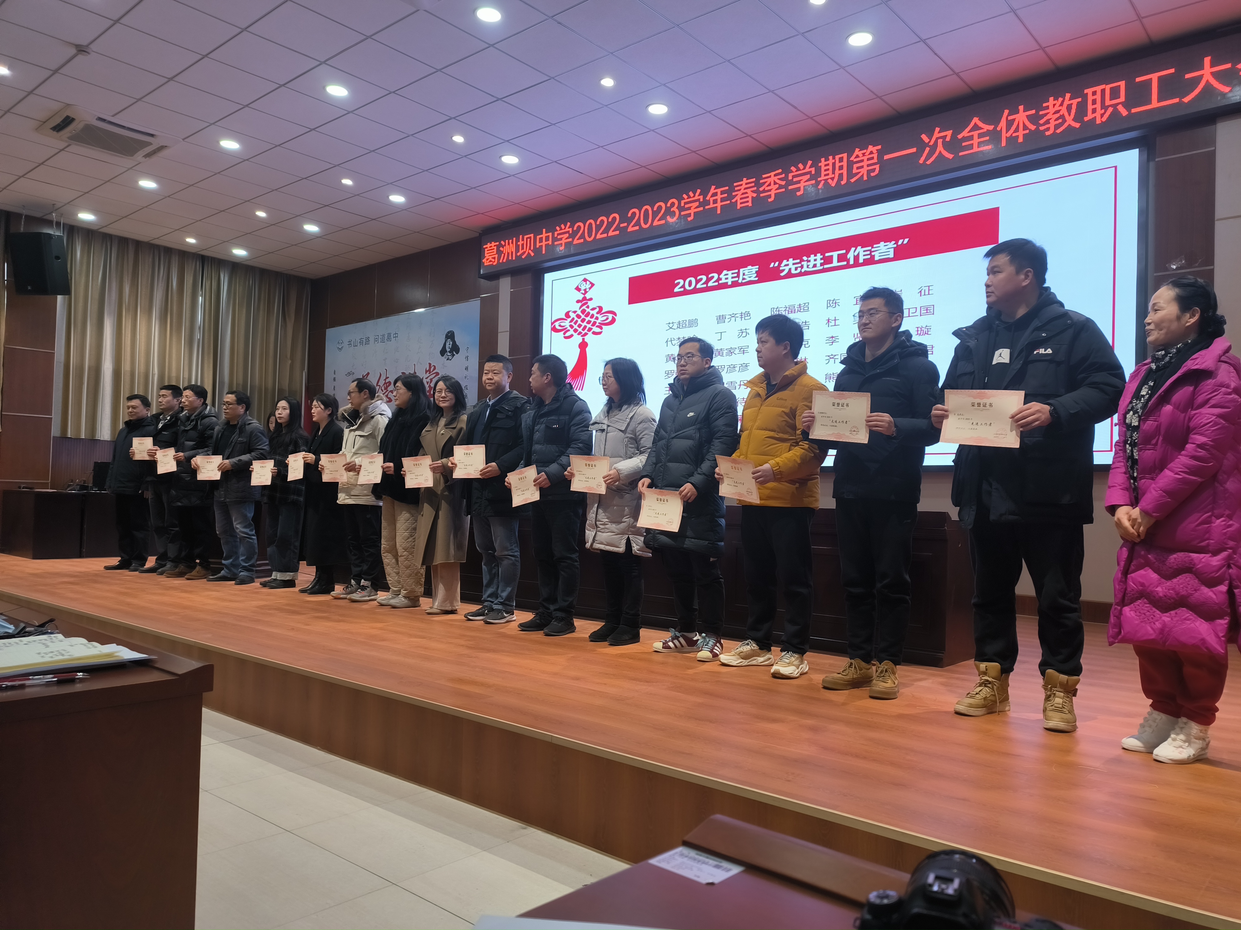 14260608921253716295