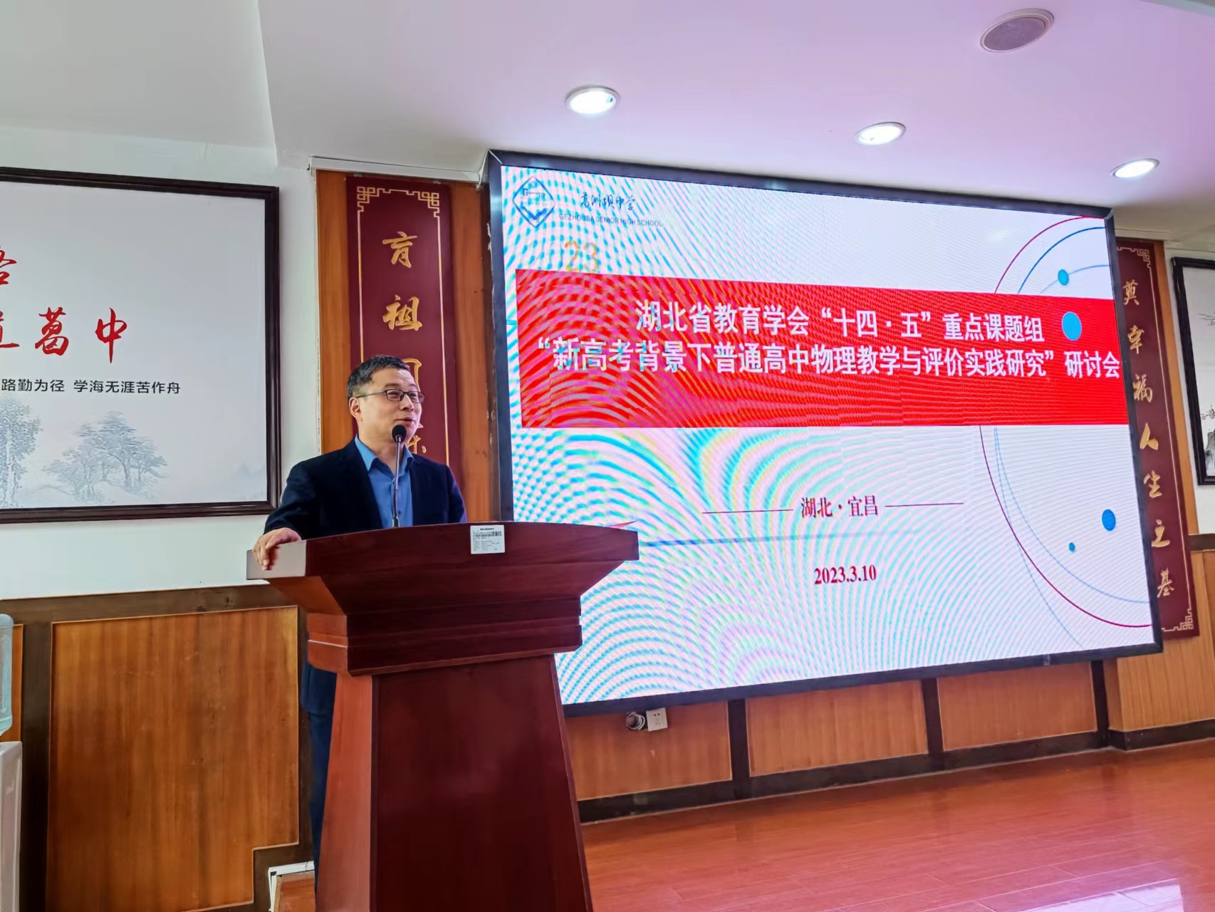 4d0ca71aaa00d0ea8d9890a22321c29