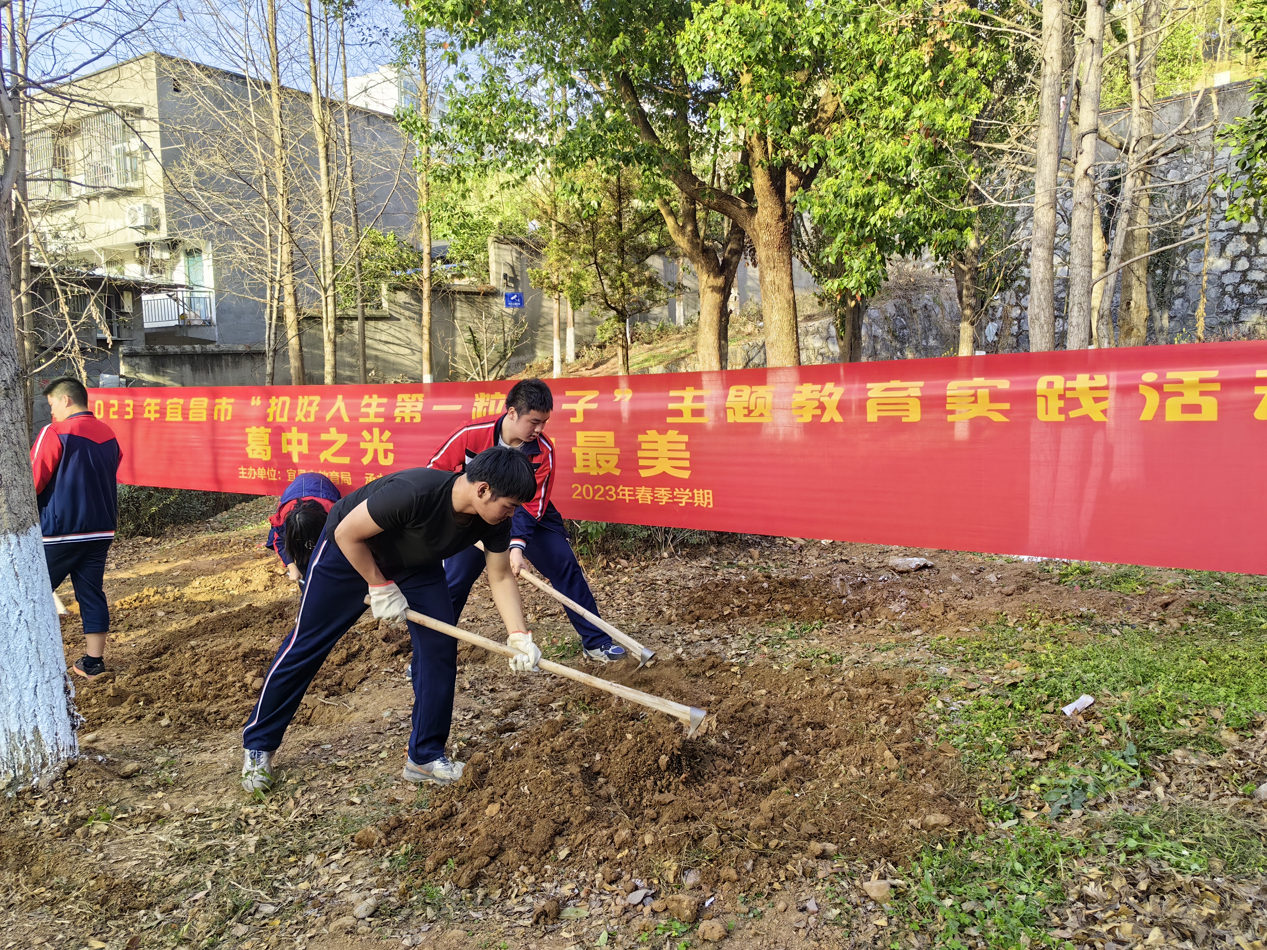 22e28c1757e802e33486288e5191c853