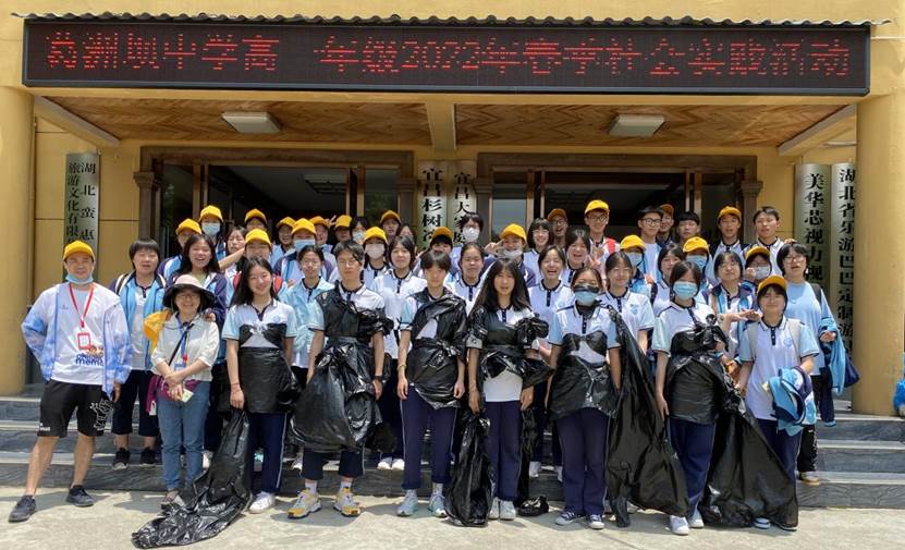 D0A5B8CB-A939-4B34-A27A-07220170FE71-68297-00000BAC4E39D28D