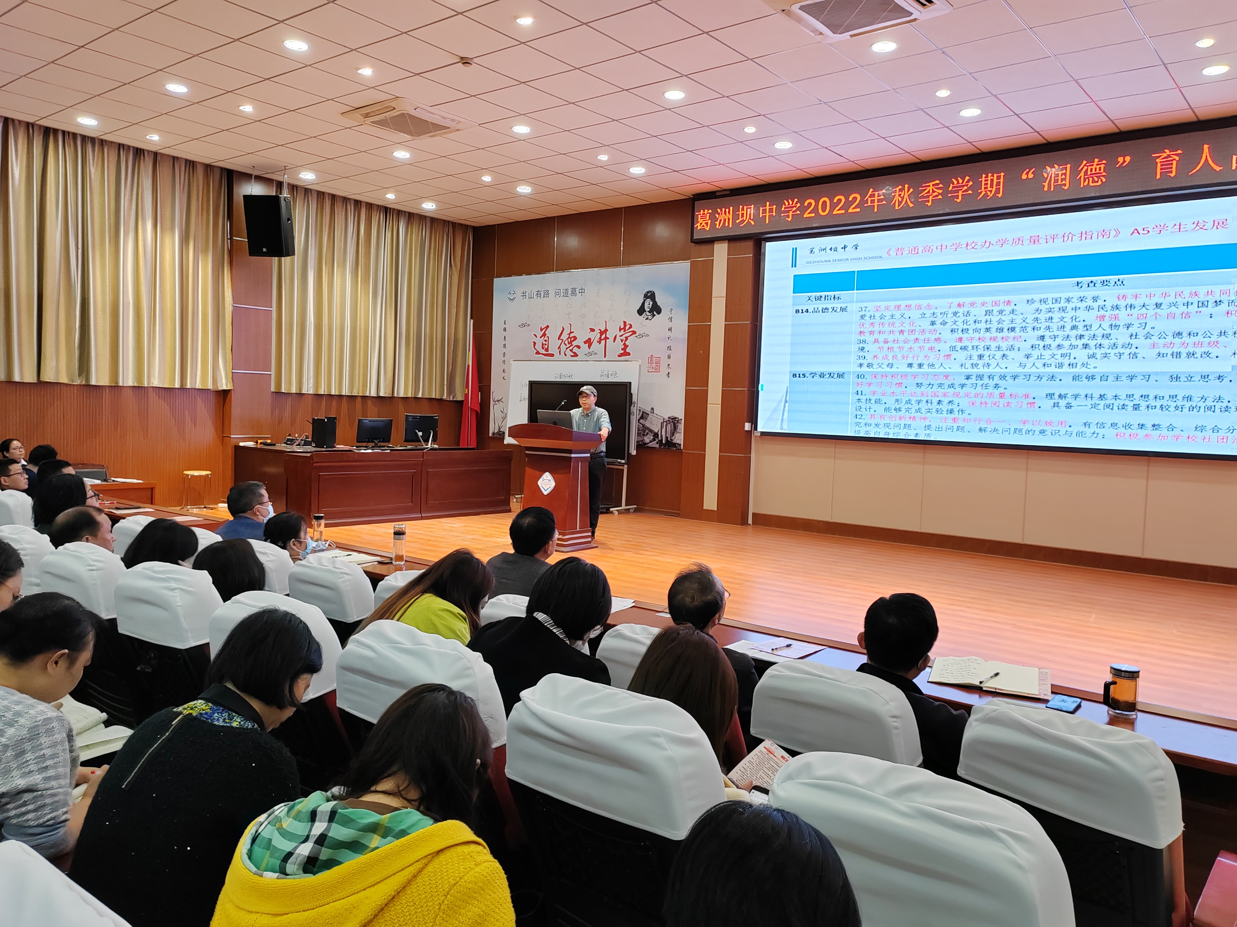 QQ图片20221126001924