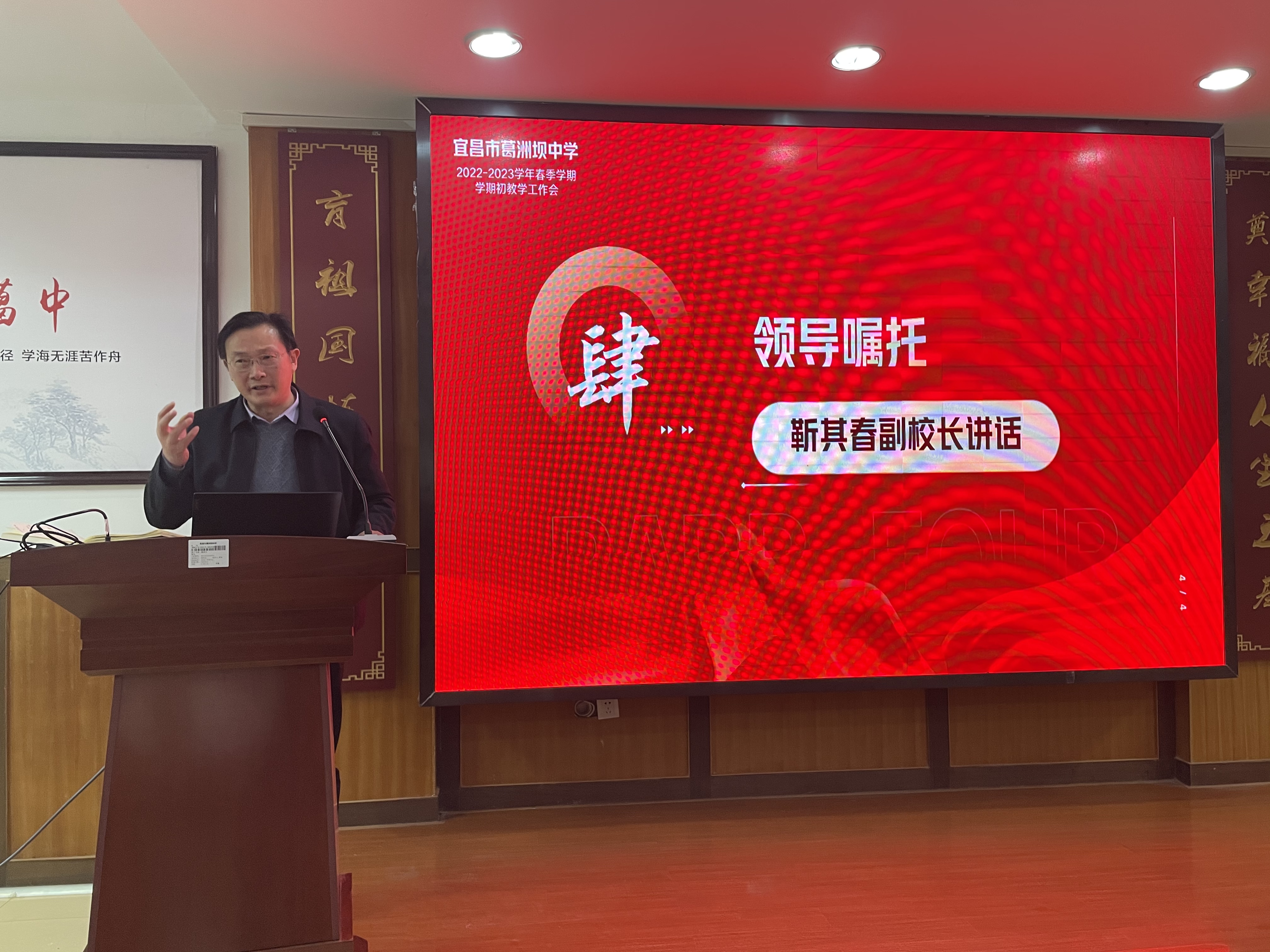 04ecab135695819decdd77454daead75