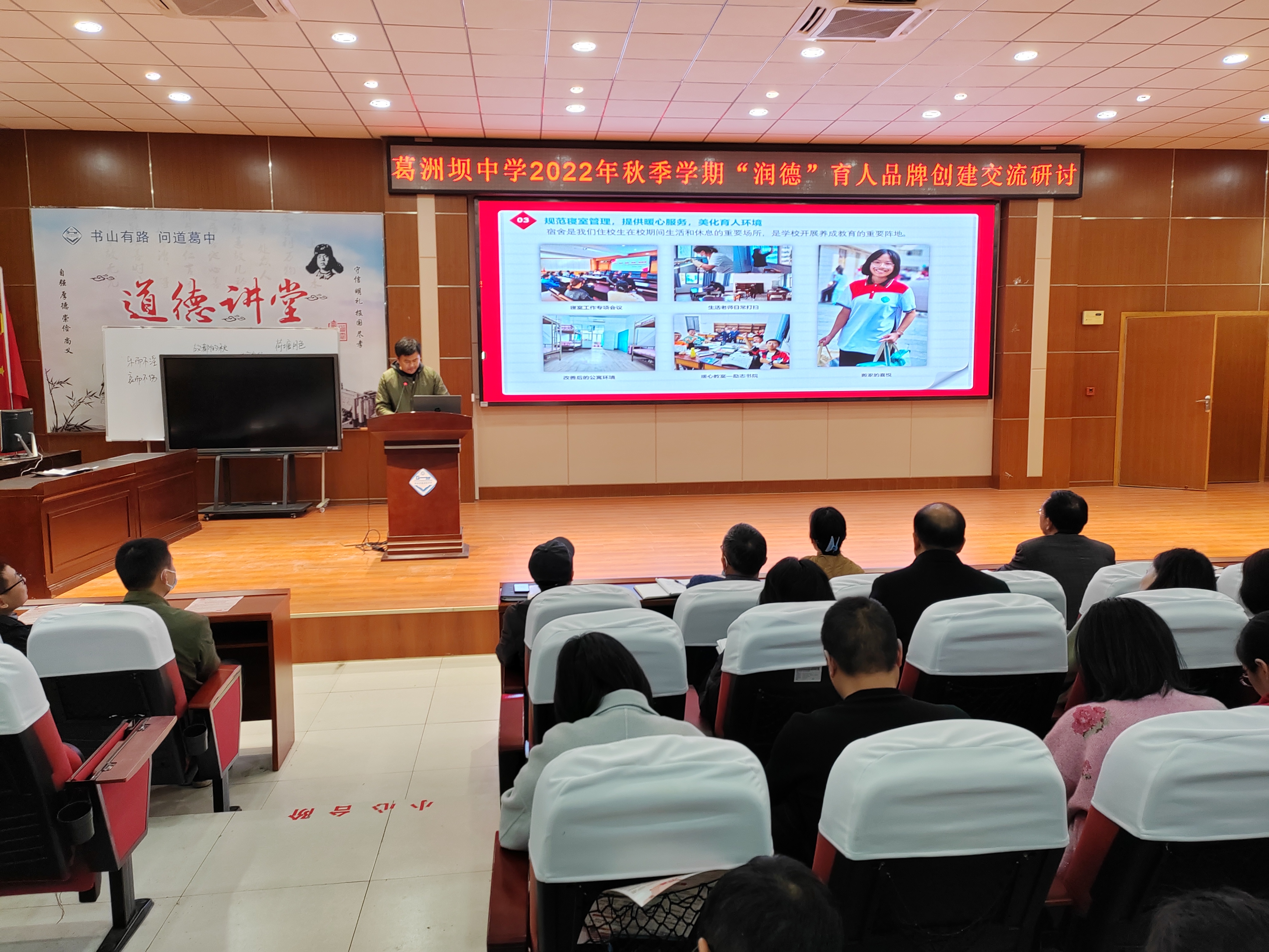 QQ图片20221126001934