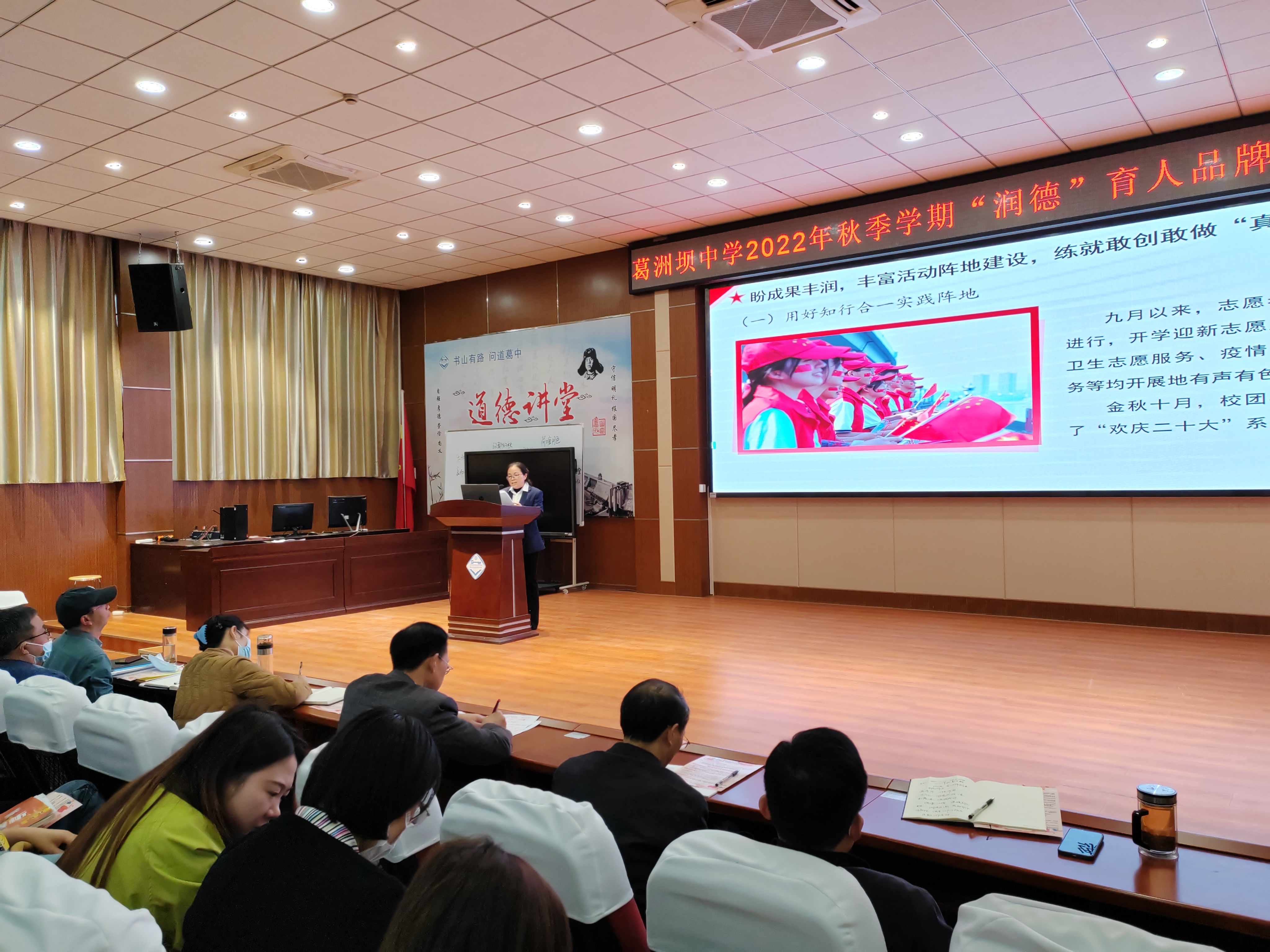 QQ图片20221126002853